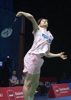 BADMINTON - YONEX FRENCH OPEN 2025