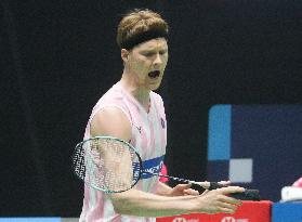 BADMINTON - YONEX FRENCH OPEN 2025