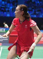 BADMINTON - YONEX FRENCH OPEN 2025