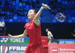 BADMINTON - YONEX FRENCH OPEN 2025