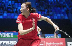 BADMINTON - YONEX FRENCH OPEN 2025