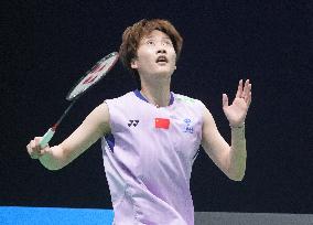 BADMINTON - YONEX FRENCH OPEN 2025