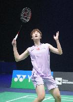 BADMINTON - YONEX FRENCH OPEN 2025