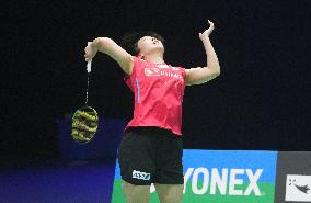 BADMINTON - YONEX FRENCH OPEN 2025