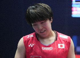 BADMINTON - YONEX FRENCH OPEN 2025