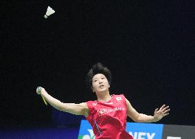 BADMINTON - YONEX FRENCH OPEN 2025