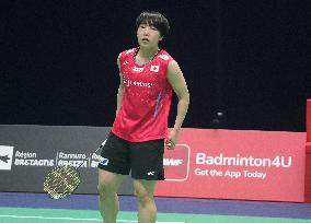 BADMINTON - YONEX FRENCH OPEN 2025