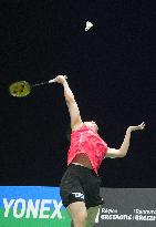 BADMINTON - YONEX FRENCH OPEN 2025