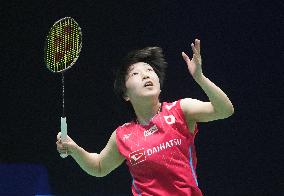 BADMINTON - YONEX FRENCH OPEN 2025