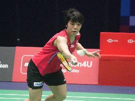 BADMINTON - YONEX FRENCH OPEN 2025