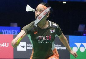 BADMINTON - YONEX FRENCH OPEN 2025