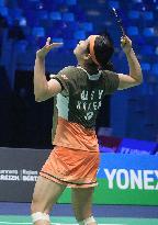 BADMINTON - YONEX FRENCH OPEN 2025