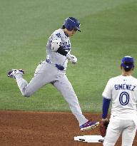 Baseball: World Series