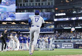 Baseball: World Series
