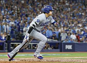 Baseball: World Series