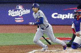 Baseball: World Series