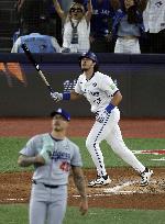 Baseball: World Series