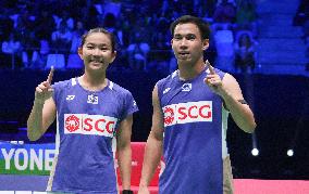 Yonex French Open 2025 - Cesson-Sevigne