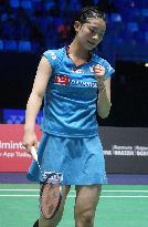 Yonex French Open 2025 - Cesson-Sevigne