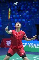 Yonex French Open 2025 - Cesson-Sevigne