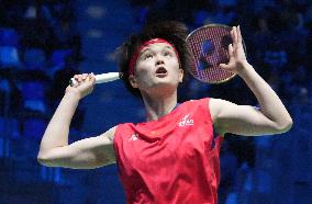 Yonex French Open 2025 - Cesson-Sevigne