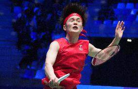 Yonex French Open 2025 - Cesson-Sevigne