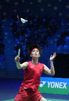 Yonex French Open 2025 - Cesson-Sevigne