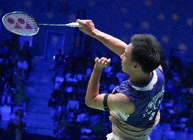 Yonex French Open 2025 - Cesson-Sevigne