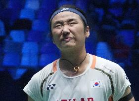 Yonex French Open 2025 - Cesson-Sevigne