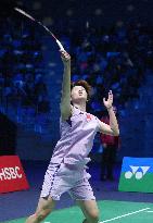 Yonex French Open 2025 - Cesson-Sevigne