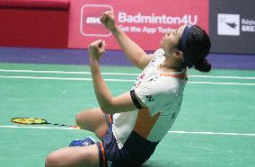 Yonex French Open 2025 - Cesson-Sevigne