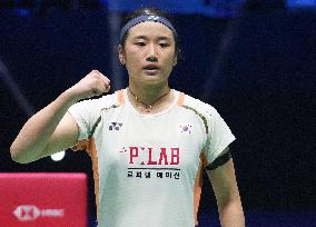 Yonex French Open 2025 - Cesson-Sevigne