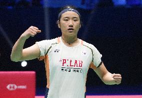 Yonex French Open 2025 - Cesson-Sevigne