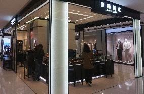 Laopu Gold Prices Rise