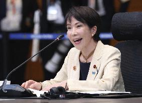 Japan-ASEAN summit in Kuala Lumpur