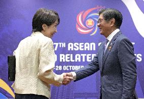 Japan-Philippines summit in Kuala Lumpur