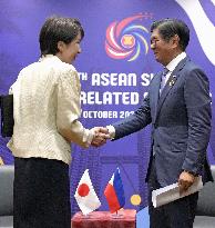 Japan-Philippines summit in Kuala Lumpur