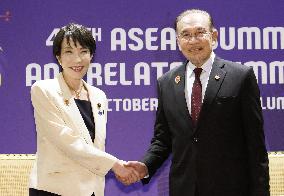 Japan-Malaysia summit in Kuala Lumpur