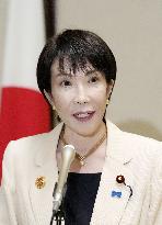 Japan-ASEAN summit in Kuala Lumpur