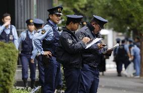 Security tightened for U.S. President Trump's visit