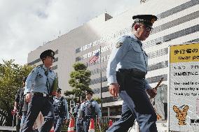 Security tightened for U.S. President Trump's visit