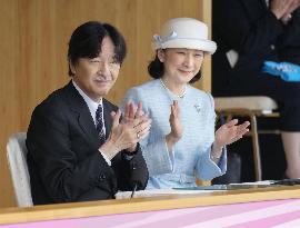 Crown prince attends sports event for disabled in Shiga Pref.