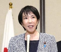 Takaichi-Trump phone talks