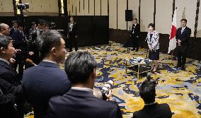 Takaichi-Trump phone talks