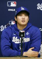 Baseball: World Series