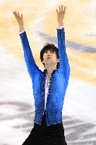 Figure skating: Cup of China