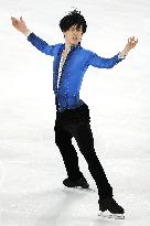 Figure skating: Cup of China