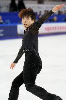 Figure skating: Cup of China