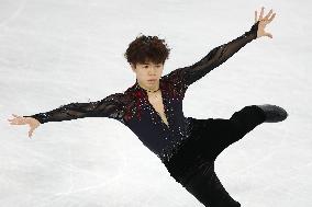 Figure skating: Cup of China