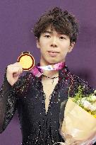 Figure skating: Cup of China